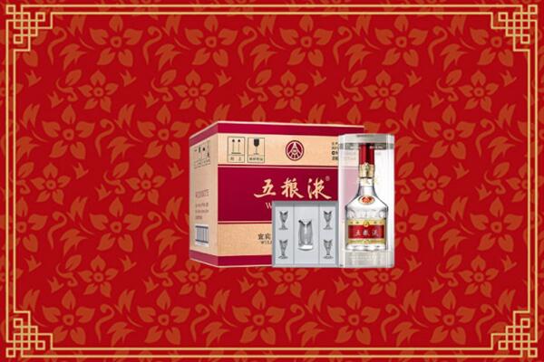 四平市梨树回收五粮液